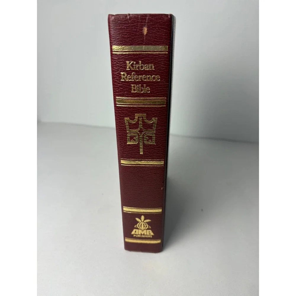 Kirban Reference Bible King James‎ Version Burgundy Hardcover